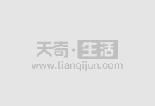 配资炒股平台,助你财富增值